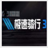 4001百老汇会员登入