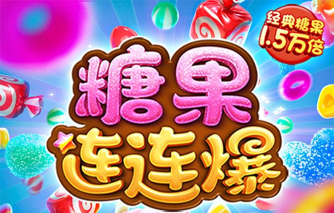 j9九游会首页入口最新