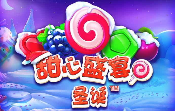 查特邀彩金app