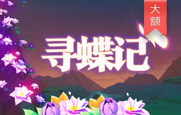亿兆体育官方入口下载