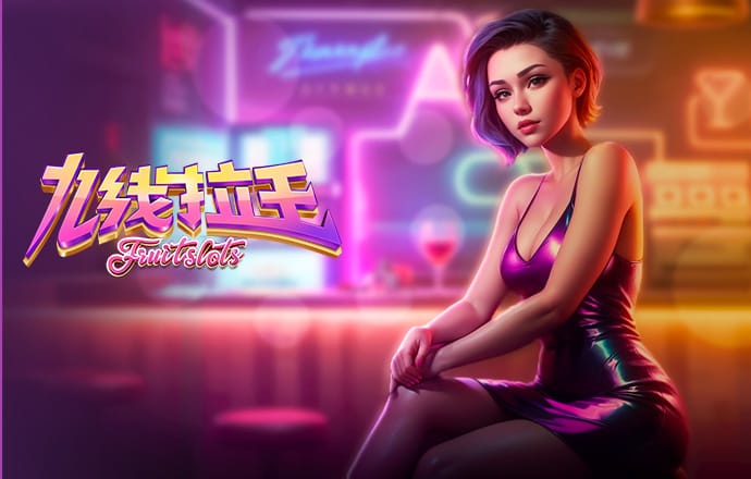 金年会app登录