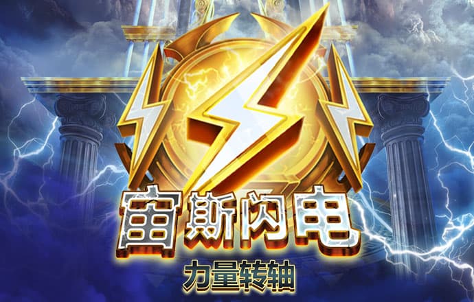 巴沙体育投注官网